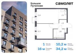 Путилково, Продажа, Квартира или комната