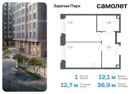 Продажа, Квартира или комната