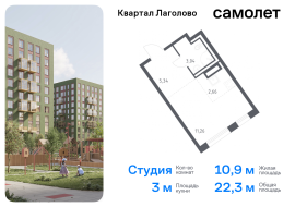 Продажа, Квартира или комната