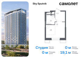 Красногорск, Продажа, Квартира или комната