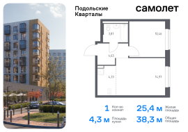 Москва, жилой комплекс Подольские Кварталы, к2, Продажа, Квартира или комната