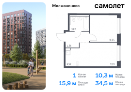 Москва, жилой комплекс Молжаниново, к4, Продажа, Квартира или комната