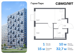 Продажа, Квартира или комната