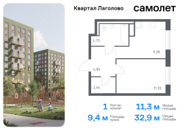 Продажа, Квартира или комната