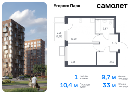 Продажа, Квартира или комната