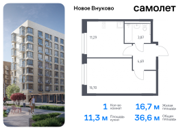 Москва, жилой комплекс Новое Внуково, к30, Продажа, Квартира или комната