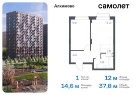 Москва, улица Уточкина, 8к2, Продажа, Квартира или комната