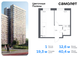 Москва, жилой комплекс Цветочные Поляны Экопарк, к2, Продажа, Квартира или комната