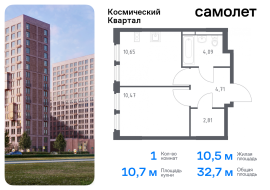 Королёв, Продажа, Квартира или комната