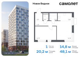 Продажа, Квартира или комната