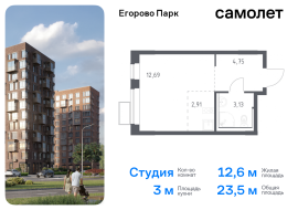 Продажа, Квартира или комната