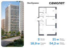 Москва, жилой комплекс Эко Бунино, к15, Продажа, Квартира или комната