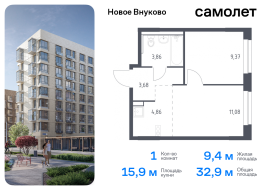 Москва, жилой комплекс Новое Внуково, к30, Продажа, Квартира или комната