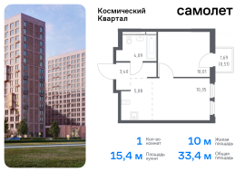 Королёв, Продажа, Квартира или комната