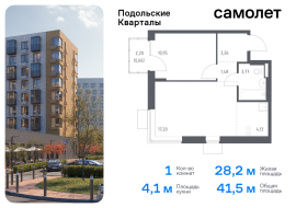 Москва, жилой комплекс Подольские Кварталы, к3, Продажа, Квартира или комната