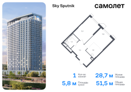 Красногорск, Продажа, Квартира или комната