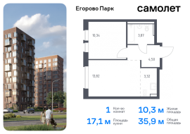 Продажа, Квартира или комната