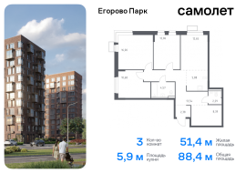 Продажа, Квартира или комната