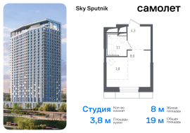 Красногорск, Продажа, Квартира или комната