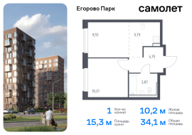 Продажа, Квартира или комната