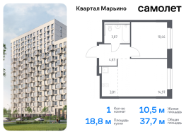 Москва, жилой комплекс Квартал Марьино, к4, Продажа, Квартира или комната