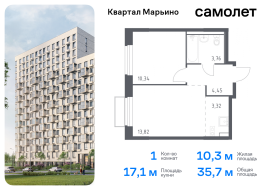 Москва, жилой комплекс Квартал Марьино, к1, Продажа, Квартира или комната