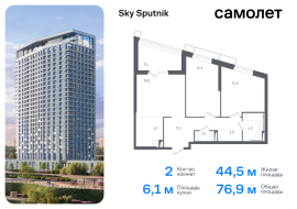 Красногорск, Продажа, Квартира или комната