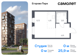 Продажа, Квартира или комната