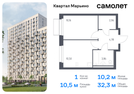 Москва, жилой комплекс Квартал Марьино, к2, Продажа, Квартира или комната