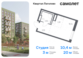 Продажа, Квартира или комната