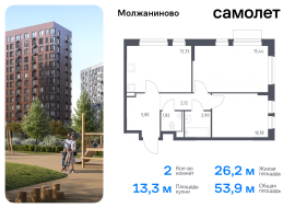 Москва, жилой комплекс Молжаниново, к4, Продажа, Квартира или комната