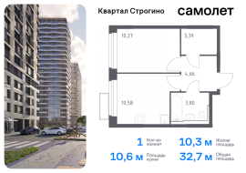 Красногорск, Продажа, Квартира или комната