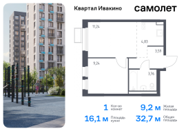 Продажа, Квартира или комната