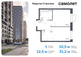 Красногорск, Продажа, Квартира или комната