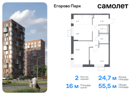 Продажа, Квартира или комната