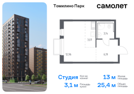 Продажа, Квартира или комната