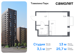 Продажа, Квартира или комната