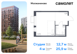 Москва, жилой комплекс Молжаниново, к5, Продажа, Квартира или комната