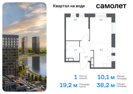 Москва, жилой комплекс Квартал на воде, 1, Продажа, Квартира или комната