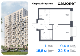 Москва, жилой комплекс Квартал Марьино, к2, Продажа, Квартира или комната