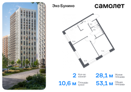 Москва, жилой комплекс Эко Бунино, 14.2, Продажа, Квартира или комната