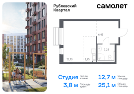 Продажа, Квартира или комната