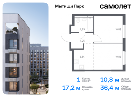 Мытищи, Продажа, Квартира или комната