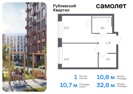 Продажа, Квартира или комната