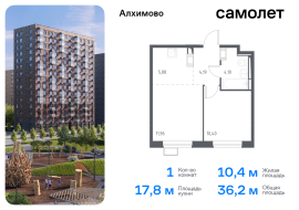 Москва, улица Уточкина, 5к1, Продажа, Квартира или комната