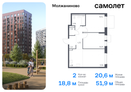 Москва, жилой комплекс Молжаниново, к4, Продажа, Квартира или комната