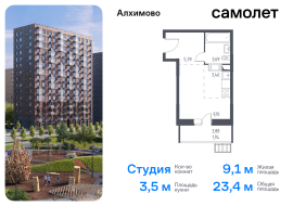 Москва, Рязановское шоссе, 31к2, Продажа, Квартира или комната