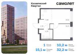 Юбилейный, Продажа, Квартира или комната