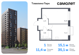 Продажа, Квартира или комната