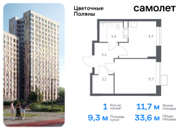 Москва, квартал № 23, 4к1, Продажа, Квартира или комната